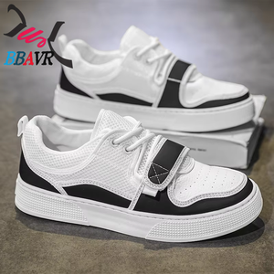 Zapatillas Deportivas de Plataforma con Malla Blanca y Verde para Hombre BBAVR, con Cordones, Punta Redonda, Transpirables, Suela de PVC, para Verano, que Aumentan la Estatura - Product Image 2
