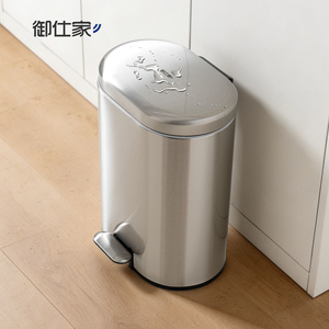 Cestino a Pedale in Acciaio Inossidabile per Cucina, per Rifiuti Alimentari e Spazzatura Quotidiana - Product Image 5