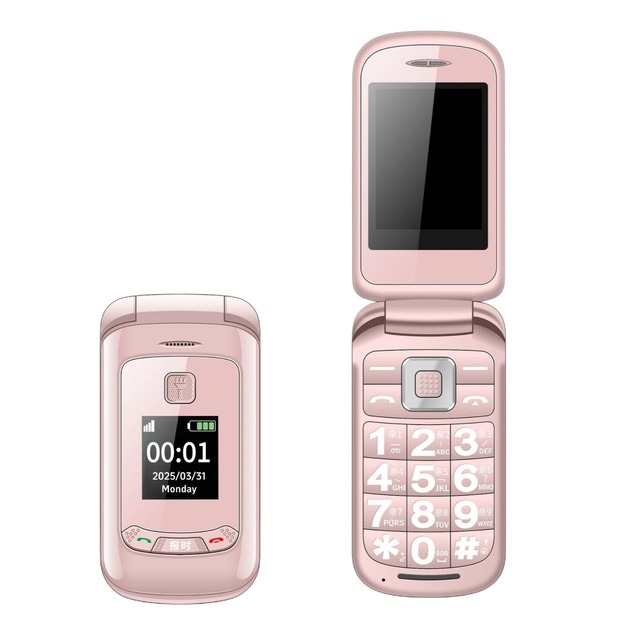 2026 Latest Model G660 2026 New Fashion Flip Phone Elderly People Gsm Cellphone 2.4 Inch Mobile Phone