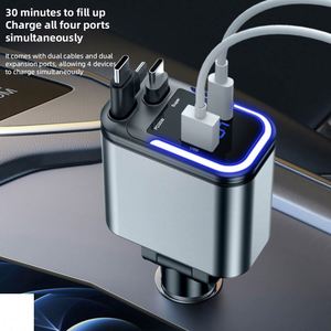 Nouveau chargeur 5-en-1 2026 Type-C PD 120W à charge rapide pour voiture avec câble rétractable, adaptateur, lumière d'ambiance et affichage numérique - Product Image 1