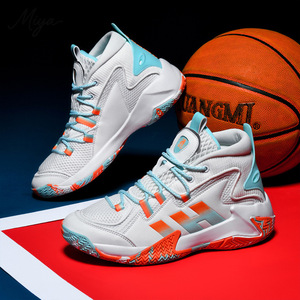 Dernières tendances en matière de chaussures de <span class=keywords><strong>basket</strong></span>-ball pour homme, taille plus, baskets à lacets, respirantes, confortables, chaussures de sport pour la course à pied - Product Image 1