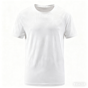 4D moda traspirante Fitness t-shirt di lusso Sport attivo <span class=keywords><strong>top</strong></span> maniche corte <span class=keywords><strong>bianco</strong></span> Spandex per estate inverno abbigliamento <span class=keywords><strong>sportivo</strong></span> stampato - Product Image 2