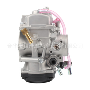 Carburador para Motocicleta Zuqing CV40 40mm para Harley Davidson XL883, Piezas de Modificación - Product Image 4