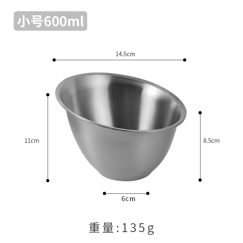 Bol à salade 15 cm (argent mat)