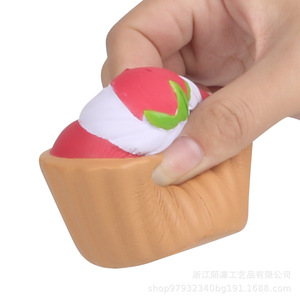 Pu Strawberry Cake Fidget Toy For Kids 2 To 4 Years Unisex Stress Relief <b>Squishy</b> Plaything - Product Image 1