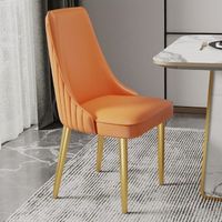Chaise de salle à manger minimaliste moderne, chaise à dossier confortable rembourrée en cuir, chaise d'hôtel avec pieds en métal doré