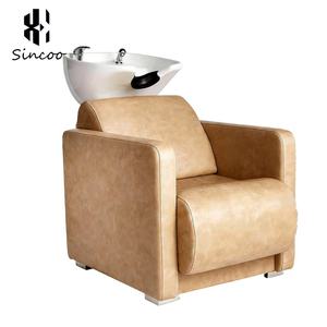 Manufacturer Brown Hair Salon Furniture Set Metal Stainless Steel Barber Chair Shampoo Chair Hairdressing Mirror Reception <b>Desk</b> - Product Image 3