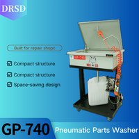 Mesin Cuci Pneumatik DRSD GP-740 50L untuk Pembersihan Diesel/Kerosin, Cocok untuk Bengkel Perbaikan Otomotif