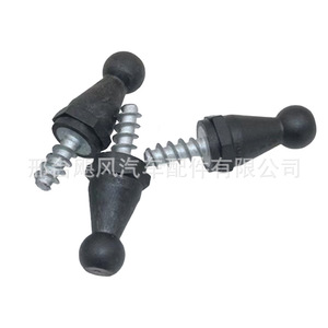 Ball Joint Bolt Clamp WHT007324 For Volkswagen Seat Audi <b>Engine</b> <b>Hood</b> 6mm Screw 39.5mm Length - Product Image 3