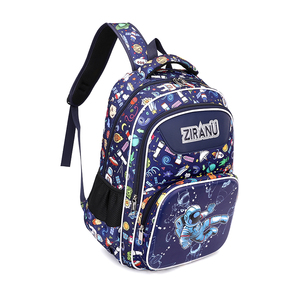 Nouvel Ensemble de Sacs à Dos Scolaires de Haute Qualité pour Garçons, Cartables pour Enfants Imprimés à la Mode avec Sac à Repas Assorti - Product Image 4