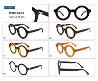 Monture de lunettes vintage ronde en acétate, montures optiques pour hommes et femmes en couleur olive perplexe