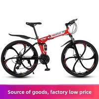 Vélo de montagne pliable 26 pouces à suspension, vitesses variables, freins à double disque, cadre en acier au carbone, confortable – Fournisseur d'usine