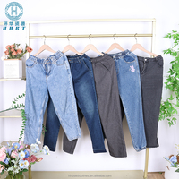 Pacas de Jeans Usados de Alta Calidad para Mujer, 45 kg, Ropa Casual de Verano para Adultos, Limpia y Colorida, Envío desde China, Segunda Mano
