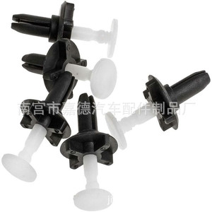 Clip de Plástico para Remaches Automotrices Chrysler de 24 mm x 20 mm para Reparación y Reemplazo de Placas de Protección - Product Image 3