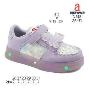 N618 - Product Image 1