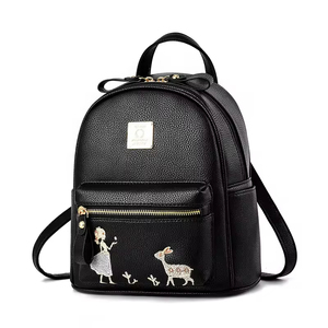Female <b>Backpack</b> Shoulder Bag Simple <b>Mini</b> <b>Backpack</b> Mobile Phone Bag Stylish <b>Backpack</b> for Women - Product Image 5