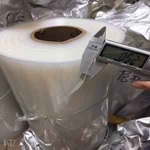 Pellicola Plastica Trasparente PA, Rotolo/Foglio <span class=keywords><strong>di</strong></span> <span class=keywords><strong>Nylon</strong></span> PA6, Produttore, Larghezza 500mm 720mm, Spessore 0.3mm 0.5mm 1mm - Product Image 6