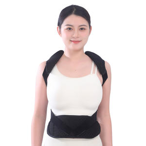 Dispositif de mise en forme du dos à ouverture d'épaule invisible, vente chaude transfrontalière 2025, correction de la cyphose, soutien de la posture, hommes et femmes - Product Image 2