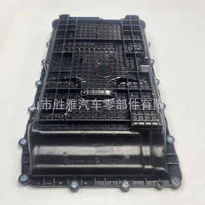 LP5Z7A194B LP5P7A194AC LP5P-7A194-AC - Product Image 4