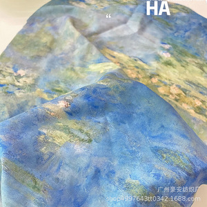 Ha Water Lily Print Linen Fabric Digital Printing 100% Linen For Women's Wear <b>Dresses</b> Shirts Trousers Curtains - Product Image 3