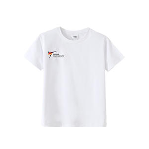 Camiseta de Taekwondo de Secado Rápido, Unisex, Color Sólido, Ropa de Entrenamiento de Artes Marciales, Transpirable, Cómoda, para Uso Competitivo - Product Image 1