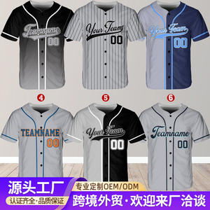 Uniformes de baseball et de softball professionnels personnalisés pour les compétitions américaines et européennes, exclusivement fournis aux - Product Image 4