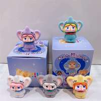 Caja Sorpresa de PVC con Figuras de Dibujos Animados de Frozen, Edición Limitada, Mini Muñeca Decorativa para Escritorio, Modelo de Moda para Fiestas de Cumpleaños