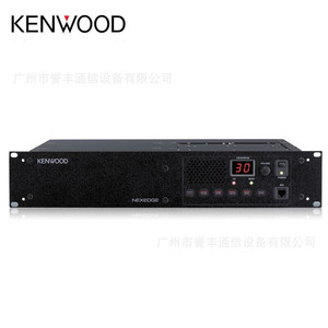 Repetidor Kenwood Nxr710 UHF VHF, Amplificador de Señal 4G, Equipo Completo - Product Image 2