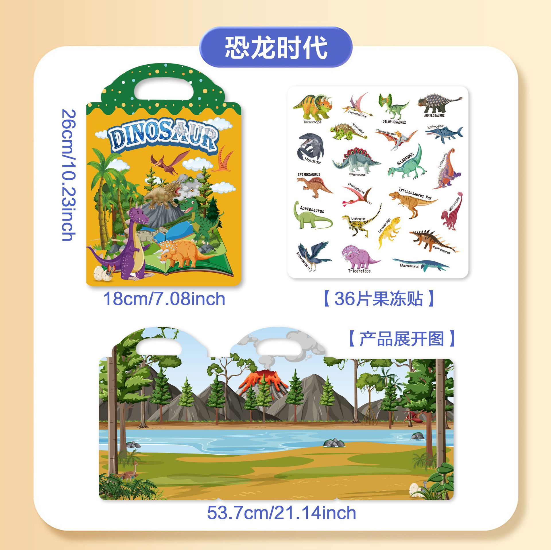 Era de los dinosaurios