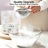 250g Icing Sugar Grade 1 Fine Powdered Sugar with Corn Starch for Bakery Cake Decoration and Confectioners Glaze