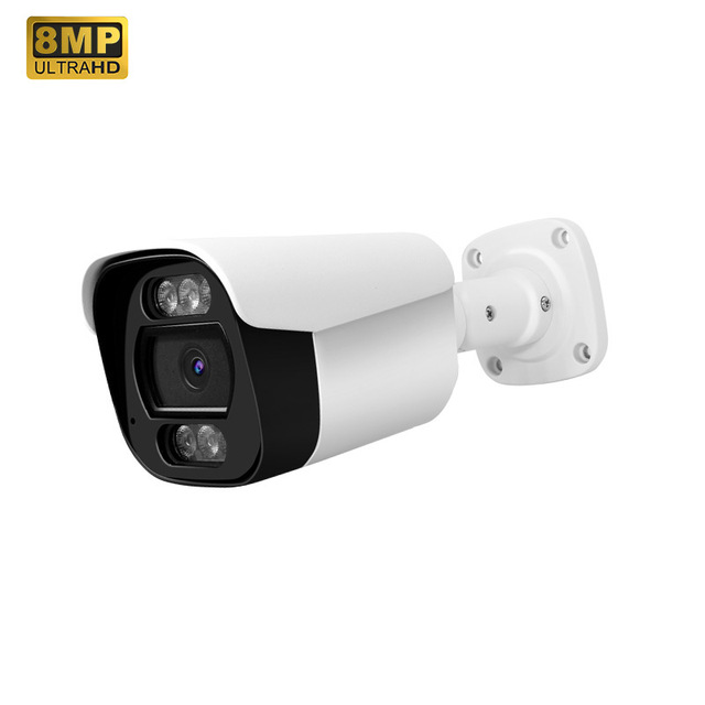 5MP/8MP/12MP IP/Network Camera with  High Sensitivity CMOS Dual Light Outdoor Active Deterrence CCTV Turret Security Camera