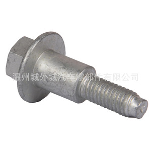 Tornillos de la Tapa del Balancín Hyundai Kia 224512G600 22451-2G600, Piezas de Reparación Automotriz - Product Image 4