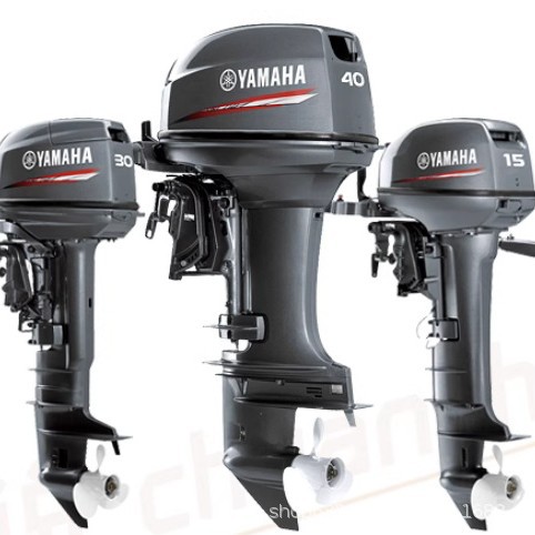 yamaha 15 hp boat engine parts