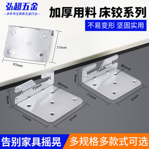 Charnière de meuble en fer 36x80x97mm, support d'angle durable à montage en surface pour quincaillerie domestique - Product Image 5