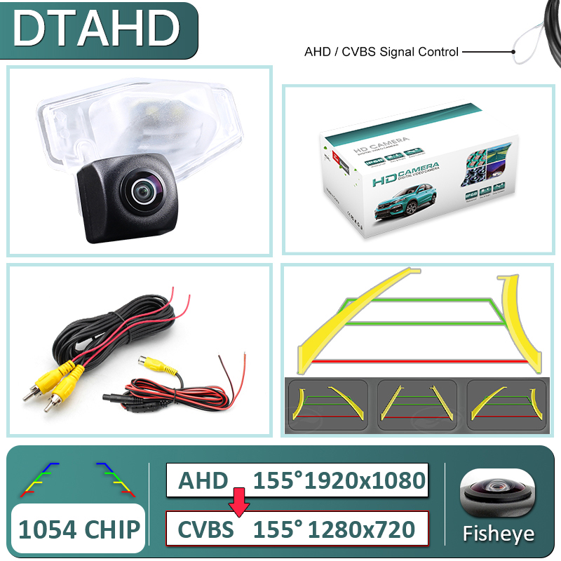 DTAHD-Trajectoire dynamique