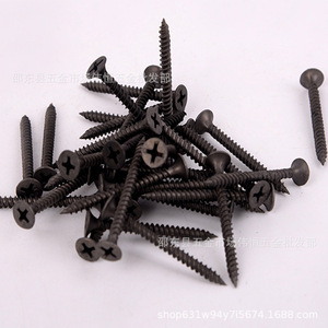 Tornillos negros para paneles de yeso M0.35 20mm, rosca gruesa, cabeza de fregadero, acero al carbono Grado B, antideslizantes, estándar métrico - Product Image 4