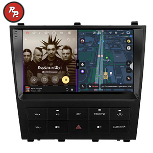 Penhui 16 + 512GB Crystal Sound 850 Android 14 REPRODUCTOR DE Radio para coche para Lexus IS200 1998 - <span class=keywords><strong>2005</strong></span> para Toyota Altezza DVD Multimedia - Product Image 1
