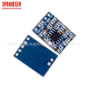 Xd-58b Hxj8002 มินิเพาเวอร์แอมป์โมดูลเครื่องขยายเสียง 6.3V 50V สำหรับอุปกรณ์เสียง - Product Image 4