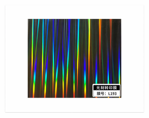 ฟิล์มถ่ายโอนลายภาพด้วยน้ำสำหรับงานพิมพ์ตกแต่งอุตสาหกรรม ขายดี - Product Image 1