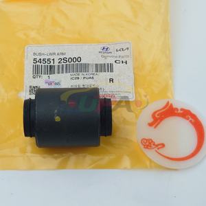 Nuevo Sistema de Suspensión BUSH-LWR ARM 54551-2S000 54551 2S000 para H-yundai IX35/TUCSON 545512S000 - Product Image 1