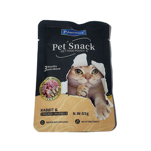 מזון לחתולים רטוב היפואלרגני, ברווז ודלעת, טיפוח העור, אומגה 3/6, ללא תוספים, 80 גרם - Product Image 1