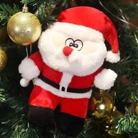 Peluche personnalisée Père Noël, jouet en peluche doux et debout, personnage mignon à grande barbe, pour commandes en gros