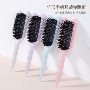 Bouncy Hair Comb Large Air <b>Cushion</b> Massage Curling Smooth Home Use PP Wheat Straw Material - Product Image 2