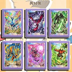 Aimant de réfrigérateur Pokémon DM, couleur unie, paquet individuel, mignon, dessin animé, anime, décoration, souvenir - Product Image 5
