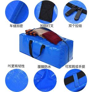 कस्टम आकार के अतिरिक्त बड़े जिपर भंडारण टोटे बैग भारी शुल्क पी. पी. पी. पी. पी. के कपड़े के अनुकूल यात्रा आयोजक - Product Image 4