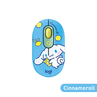 Souris optique sans fil USB mini POP pour ordinateur portable, avec lumière et son, design mignon Cinnamoroll jaune et rose, en stock