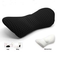 Vente flash - Coussin de massage ergonomique pour le soutien lombaire, confortable, pour chaise de bureau, siège de voiture et repose-pieds de lit