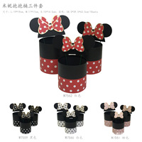 Boîte à fleurs circulaire Mickey Mouse Cuddle Bucket, coffret cadeau de fleurs en trois parties avec boîte cadeau à main