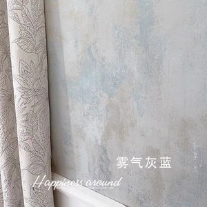 Papel Tapiz Autoadhesivo con Diseño Botánico en Gris Azulado, para Uso Doméstico - Product Image 1
