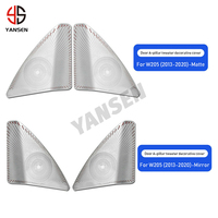 Couvercle pour haut-parleur Audio de voiture, accessoire de décoration pour Mercedes Benz W205, paquet de 2022 pièces